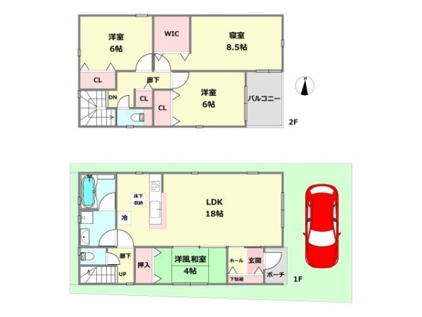 クレイドルガーデン池田市井口堂第2　全7区画