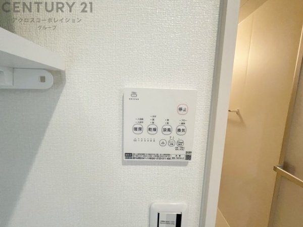 豊中市小曽根2丁目新築一戸建て