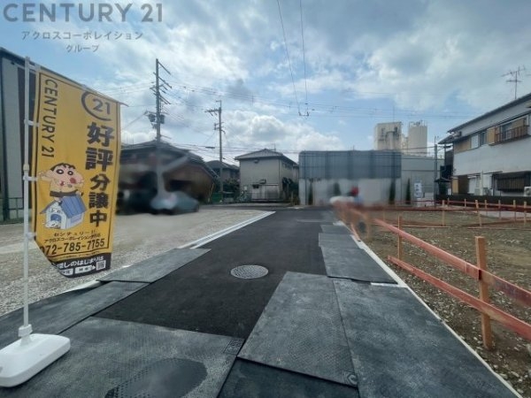 クレイドルガーデン池田市豊島南第4　全4区画