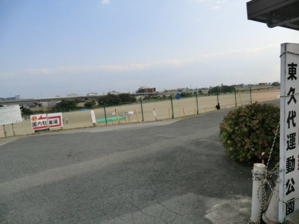 クレイドルガーデン池田市豊島南第4 全4区画(東久代公園)