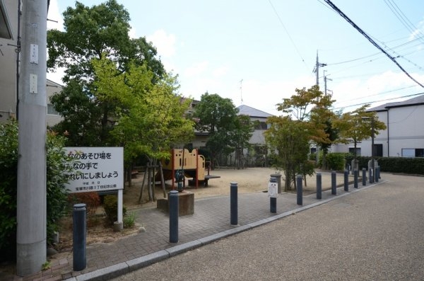 宝塚リッツハウスB棟(川面3丁目記念公園)