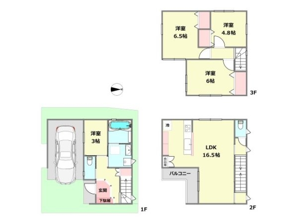 豊中市春日町３丁目新築一戸建て