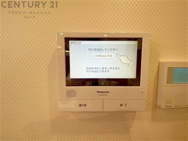 阪急新仁川マンション
