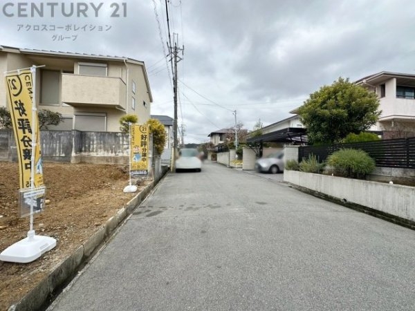 川西市大和西３丁目の土地