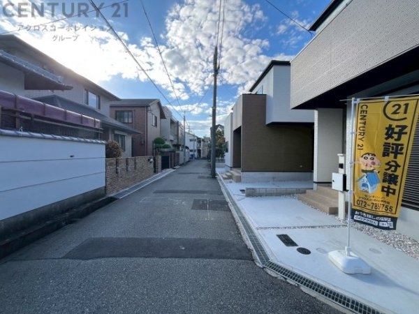 豊中市服部寿町1丁目新築一戸建て