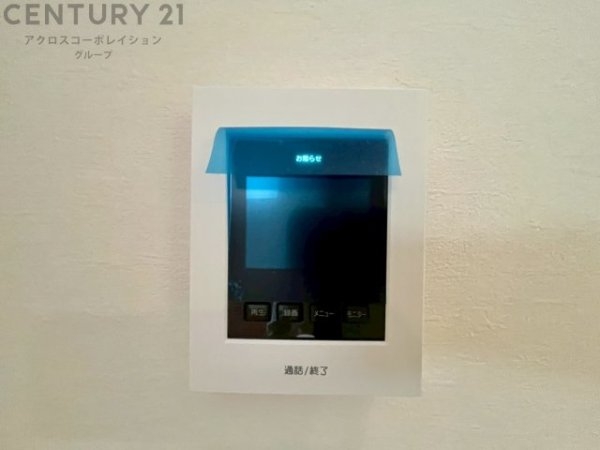 豊中市服部寿町1丁目新築一戸建て