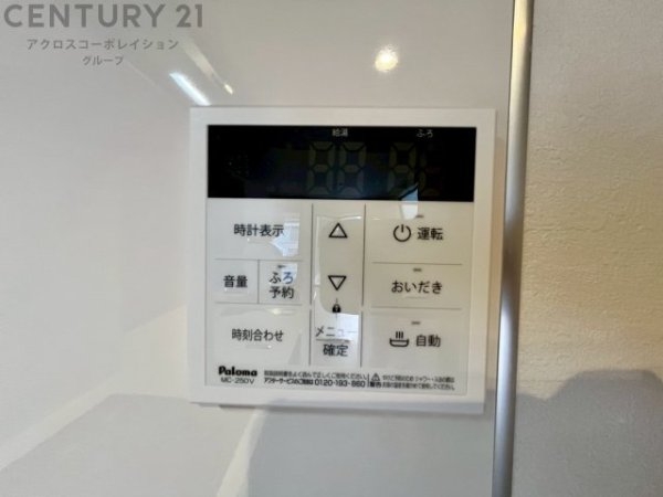 豊中市服部寿町1丁目新築一戸建て