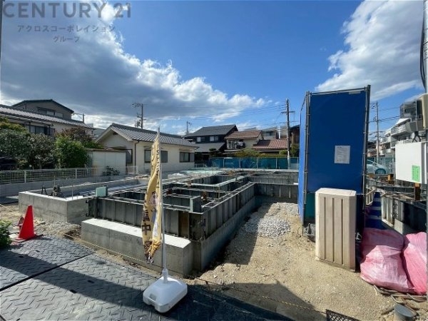 豊中市服部寿町1丁目新築一戸建て