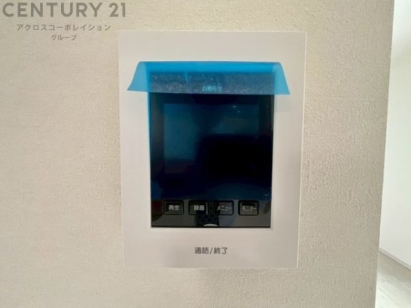 豊中市服部寿町1丁目新築一戸建て