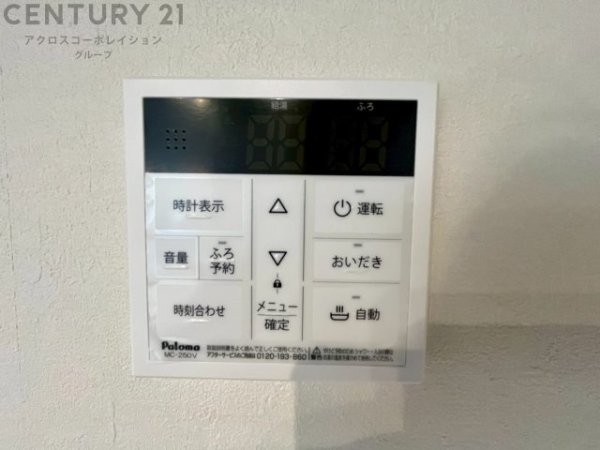 豊中市服部寿町1丁目新築一戸建て