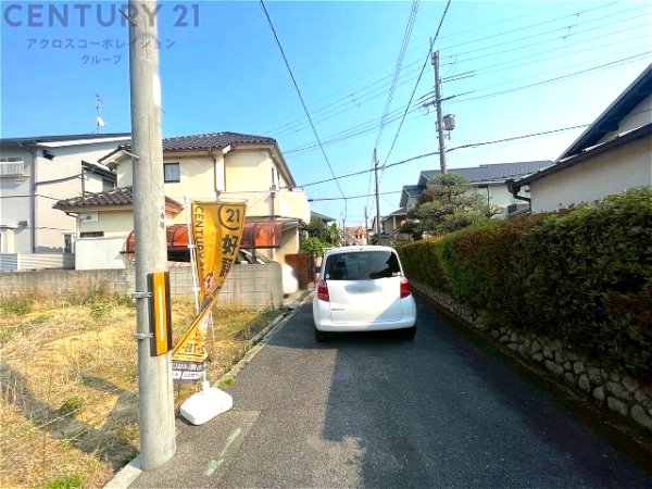 伊丹市稲野町8丁目売り土地