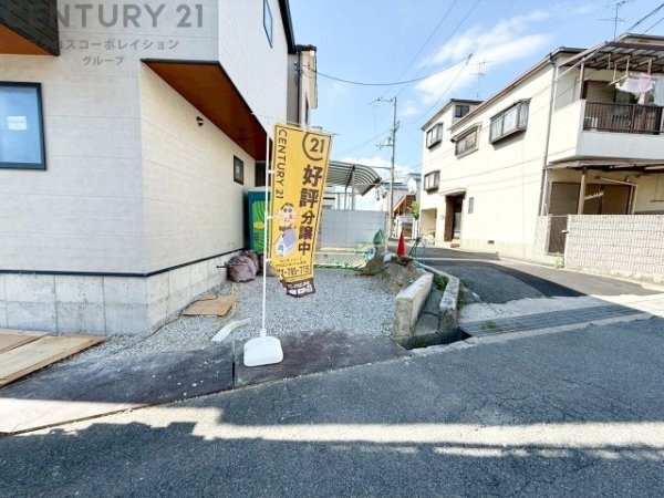 伊丹市寺本3丁目新築一戸建て