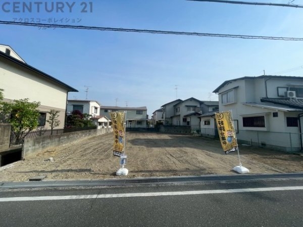 伊丹市鈴原町6丁目売り土地