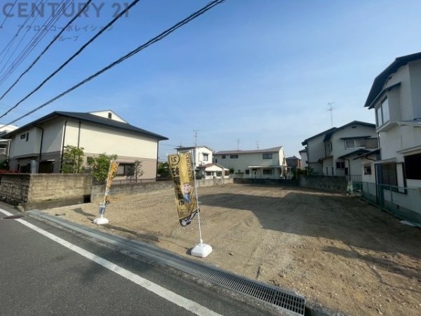 伊丹市鈴原町6丁目売り土地