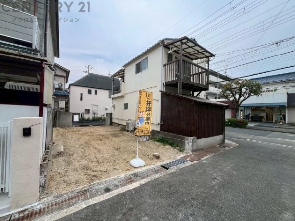 伊丹市中野北２丁目の土地