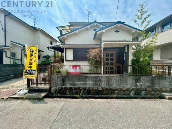宝塚市山本南1丁目売り土地