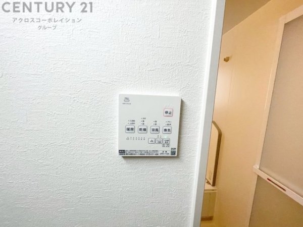 豊中市服部豊町2丁目新築一戸建て
