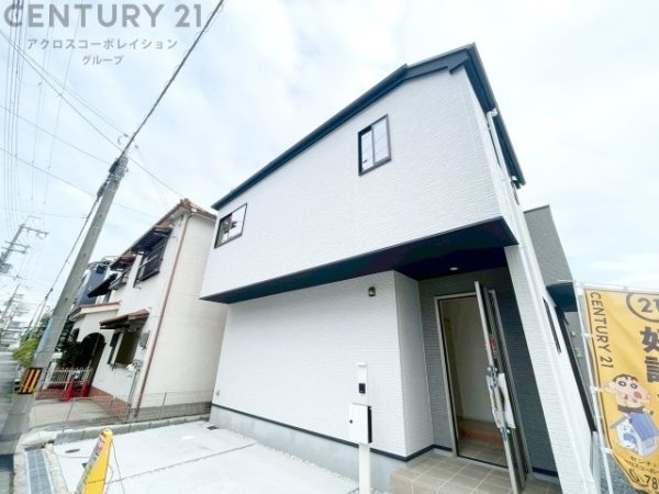 豊中市服部豊町2丁目新築一戸建て