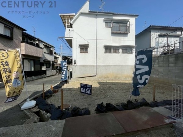 川西市久代4丁目売り土地