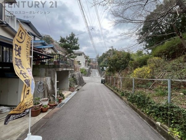宝塚市御殿山4丁目売り土地