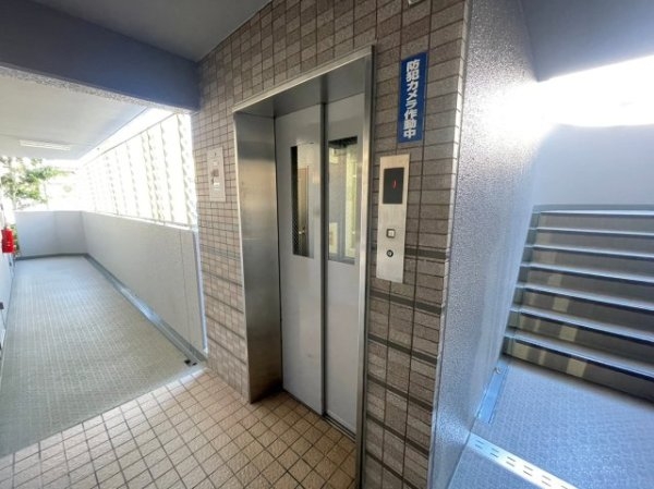 アドリーム伊丹北野
