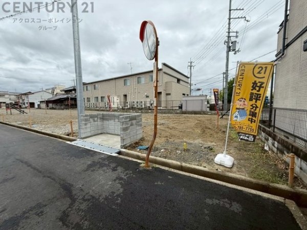 川西市加茂4丁目売り土地