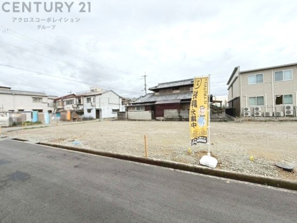川西市加茂4丁目売り土地