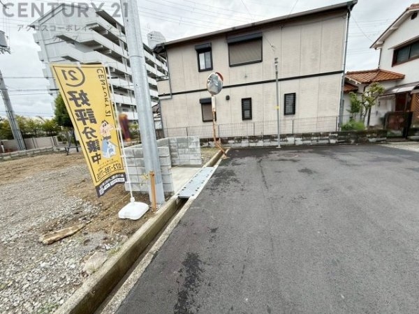 川西市加茂4丁目売り土地