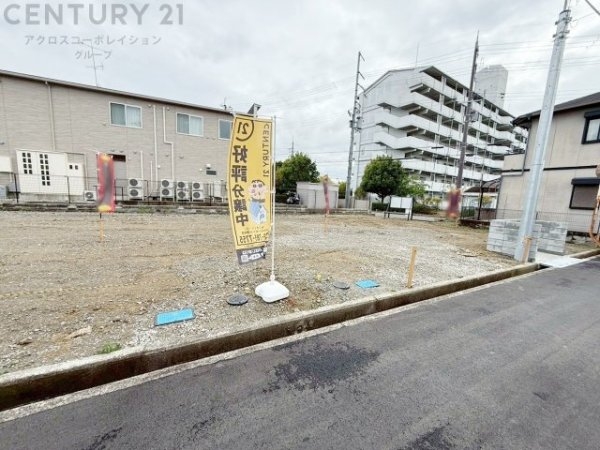 川西市加茂4丁目売り土地