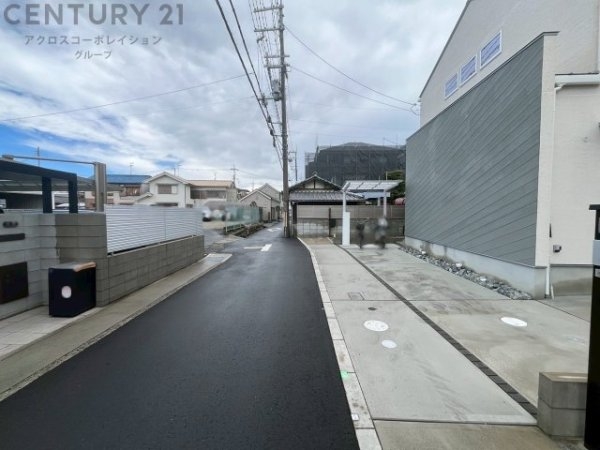 伊丹市森本4丁目中古戸建
