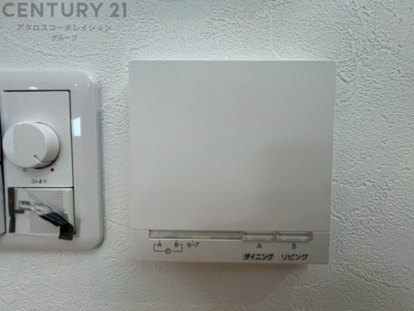 川西市笹部2丁目新築一戸建て