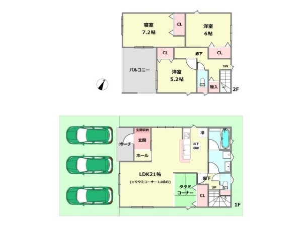 クレイドルガーデン川西市清和台西第1　全2区画