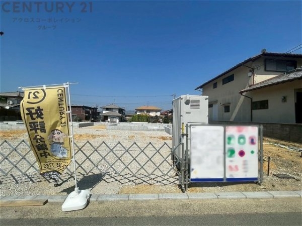 クレイドルガーデン川西市清和台西第1　全2区画