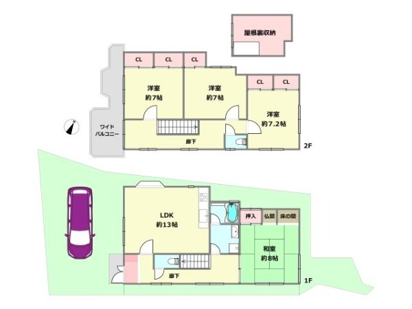 川西市多田院2丁目中古戸建