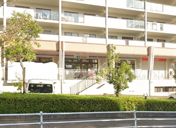 ラ・ビスタ宝塚エスティオ1番館(生活協同組合コープこうべコープミニすみれガ丘)