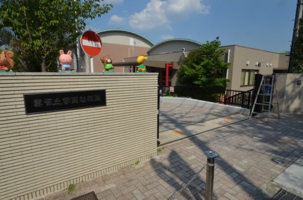 川西市南花屋敷1丁目新築一戸建て(雲雀丘学園幼稚園)