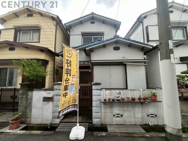 伊丹市中野北２丁目売り土地