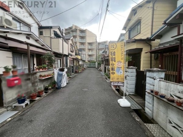 伊丹市中野北２丁目の土地