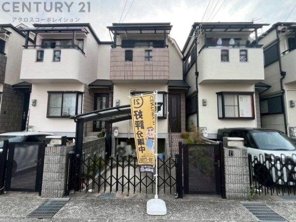 伊丹市安堂寺５丁目中古戸建