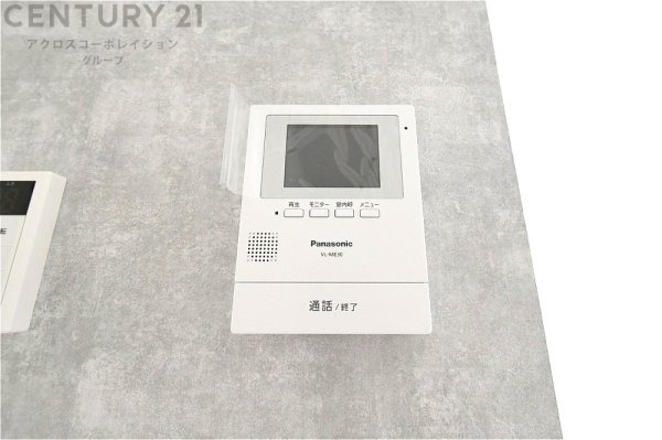 ハートフルタウン池田渋谷1丁目　全4区画