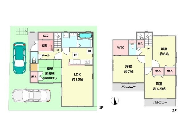 ハートフルタウン池田渋谷1丁目　全4区画