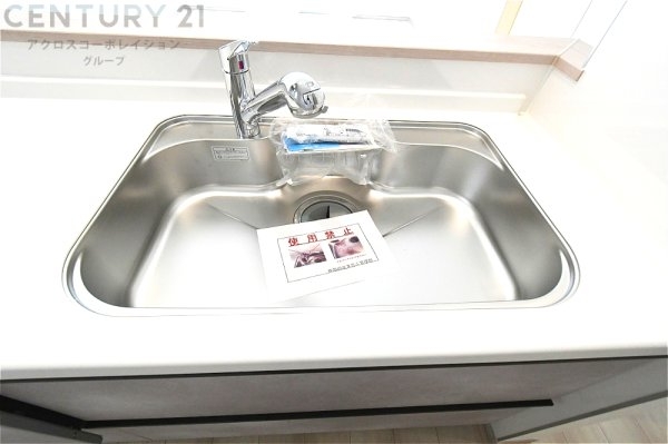 ハートフルタウン池田渋谷1丁目　全4区画