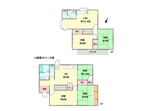 川西市湯山台2丁目中古戸建
