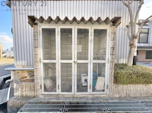 アムール宝塚花屋敷