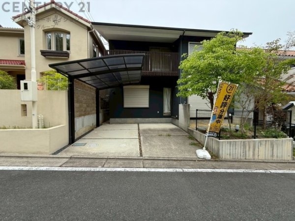川西市清和台東４丁目中古戸建