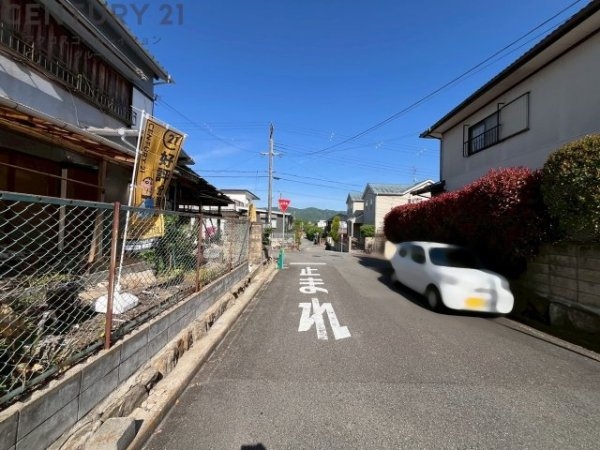 川西市緑台３丁目の土地