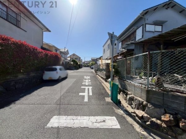 川西市緑台３丁目の土地