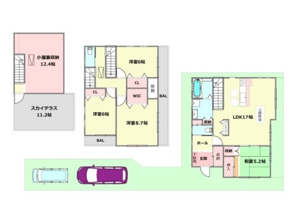 川西市栄根１丁目中古戸建