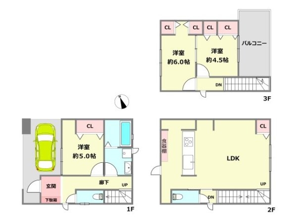川西市笹部1丁目中古戸建