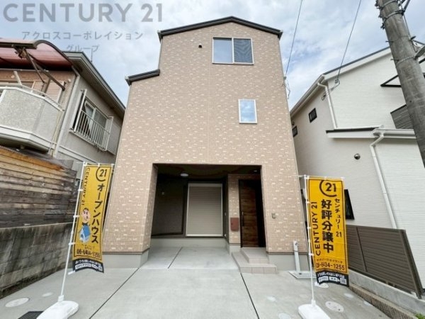 川西市笹部1丁目中古戸建